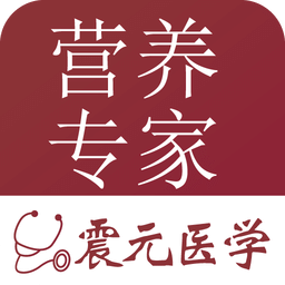 營養(yǎng)專家
