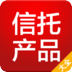信托產(chǎn)品大全