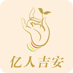節(jié)律預(yù)警