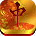 东方麻将