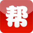 歡樂幫
