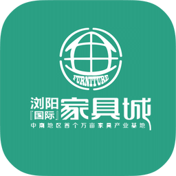 浏阳国际家具城