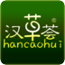 漢草薈