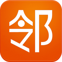 愛鄰
