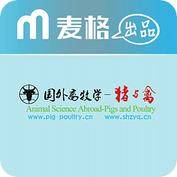国外畜牧学·猪与禽