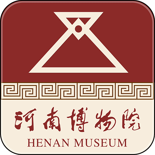 河南博物院