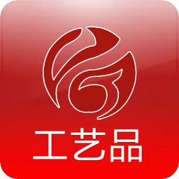 工藝品商城