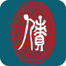 清債寶