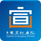宣和書畫