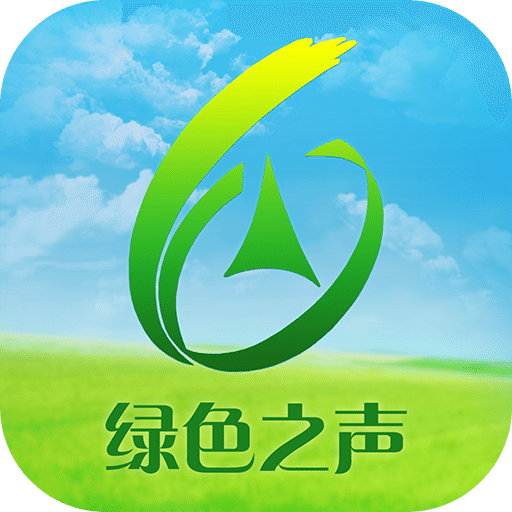 山東鄉(xiāng)村廣播