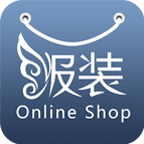 服裝網(wǎng)店