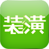 中國裝潢網(wǎng)