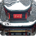 長沙大學(xué)生