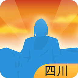 3D樂山大佛