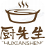 廚先生