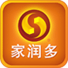 家潤多