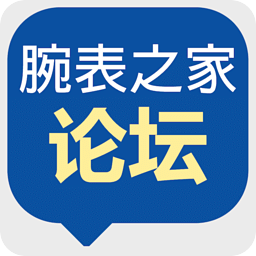 愛(ài)表論壇