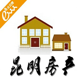 昆明房產(chǎn)