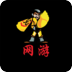 網(wǎng)游