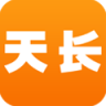 天長(zhǎng)人
