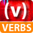 英語(yǔ)不規(guī)則動(dòng)詞