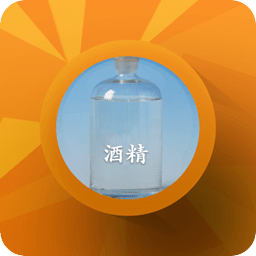 酒精網(wǎng)