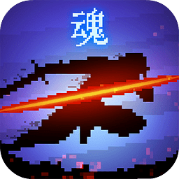 暗黑斬英魂