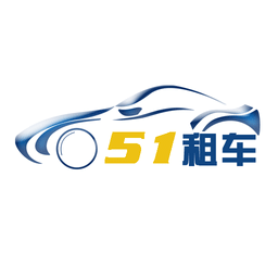 長沙租車