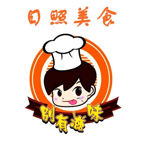 日照美食