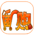 杭州團購