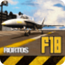 模擬艦載機(jī)