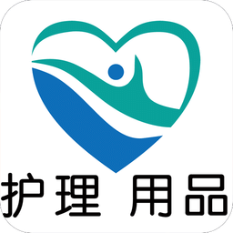 護理用品