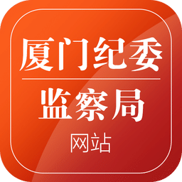 鷺島清風(fēng)