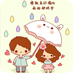 笨笨和聰聰