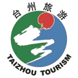 臺(tái)州旅游指南