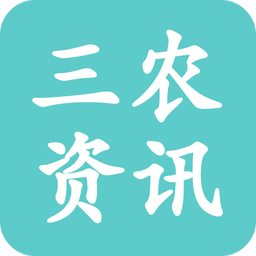 三農(nóng)資訊