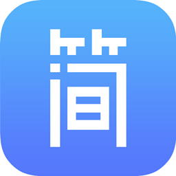 簡單桌面
