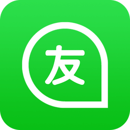 友客