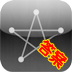 一筆畫答案