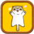 富貴貓