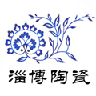 淄博陶瓷