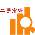 二手市場(chǎng)