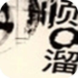 順口溜笑話