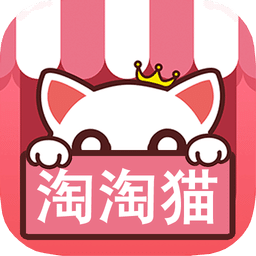 淘淘貓