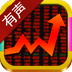 股市動(dòng)態(tài)分析