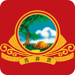 古井貢酒官方商城