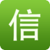 信传媒