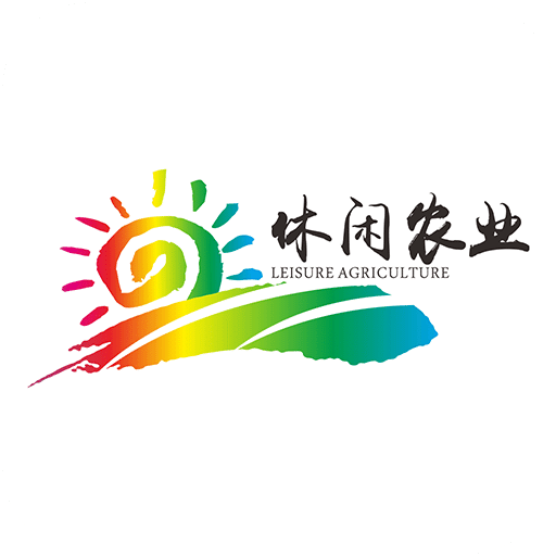 休閑農(nóng)業(yè)