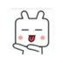 有意思