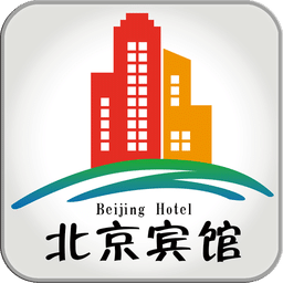 北京宾馆